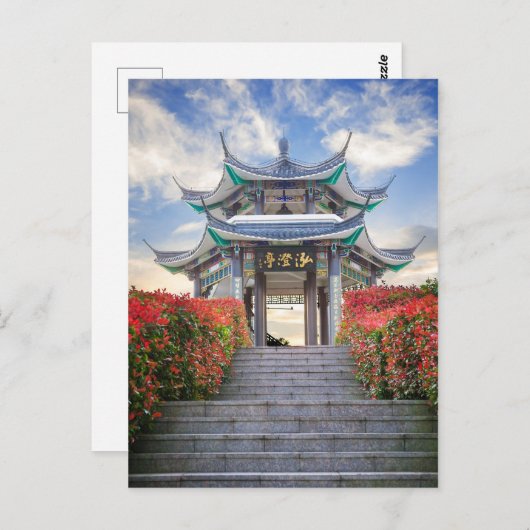 Pavilion in Japan Briefkaart (Voorkant / Achterkant)