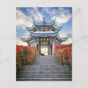 Pavilion in Japan Briefkaart