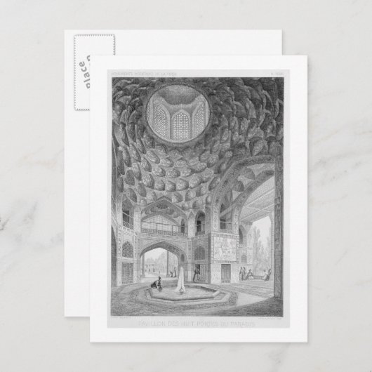 Pavilion of the Eight Paradises, uit Isfahan Briefkaart (Voorkant / Achterkant)