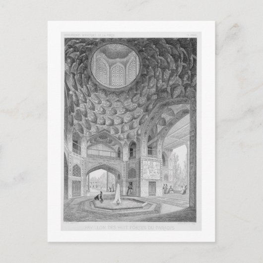 Pavilion of the Eight Paradises, uit Isfahan Briefkaart (Voorkant)