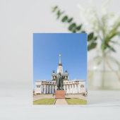 Paviljoen Briefkaart (Staand voorkant)