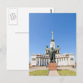 Paviljoen Briefkaart (Voorkant / Achterkant)
