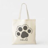 paw paws pawsQシリ 球ー  肉 ( 猫 ) Tote Bag (Achterkant)