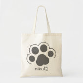 paw paws pawsQシリ 球ー  肉 ( 猫 ) Tote Bag (Voorkant)