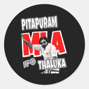 Pawan Kalyan Pitapuram Mla Gari Thaluka  Ronde Sticker