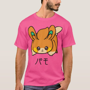 Pawmi (Japans) T-shirt