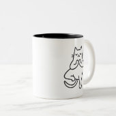 Paws en Poses: Feline Flow Yoga kattenliefhebber o Tweekleurige Koffiemok (Voorkant rechts)