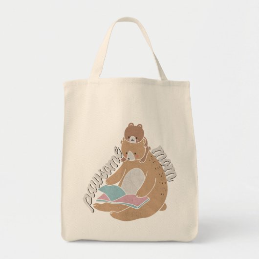 Pawsome mama Canvas tas (Voorkant)