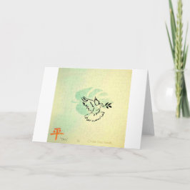 "PAX" braille wenskaart Kaart