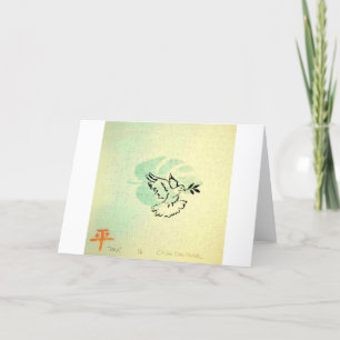 "PAX" Braille wenskaart Kaart