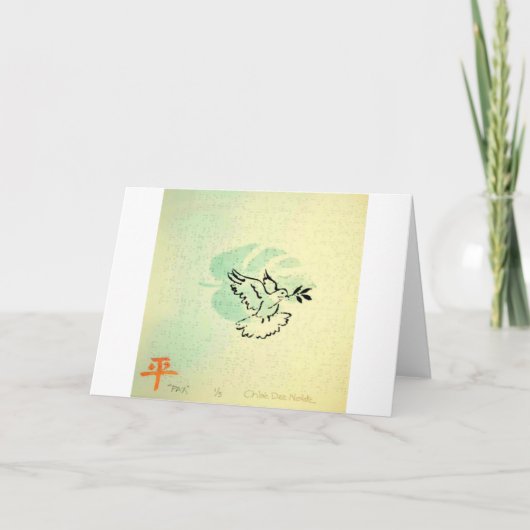 "PAX" braille wenskaart Kaart (Voorkant)