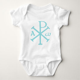 Pax Romana Romper