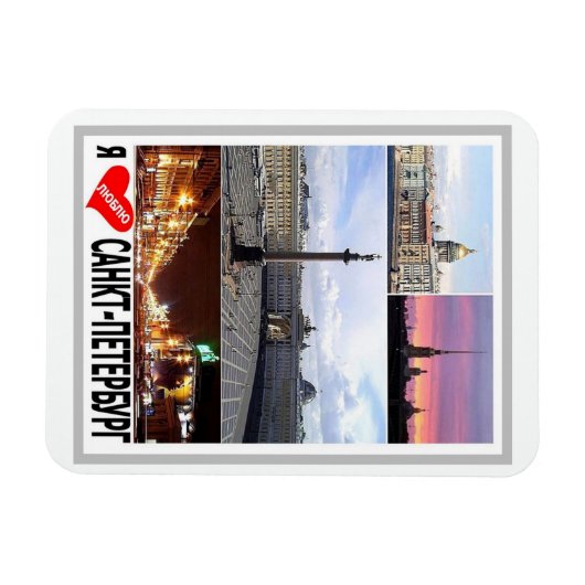 PC- MAGNET MAGNEET (Horizontaal)