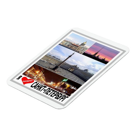 PC- MAGNET MAGNEET (Linkerzijde)