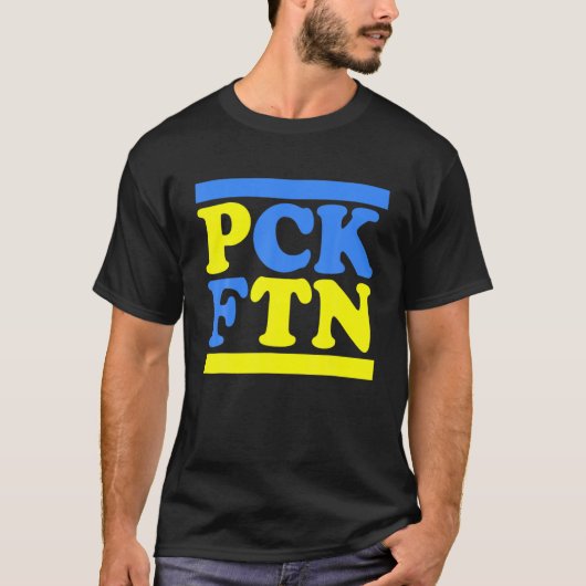 PCK FTN - Puck Futin I staat voor ondersteuning Oe T-shirt (Voorkant)