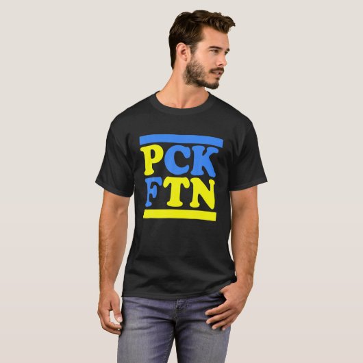 PCK FTN - Puck Futin I staat voor ondersteuning Oe T-shirt (Voorkant volledig)