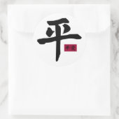 Peace 2-Sticker Ronde Sticker (Tas)