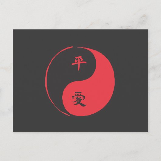 Peace and Love Yinyang Briefkaart (Voorkant)