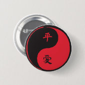 Peace and Love Yinyang Ronde Button 5,7 Cm (Voorkant /achterkant)