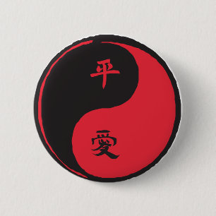 Peace and Love Yinyang Ronde Button 5,7 Cm