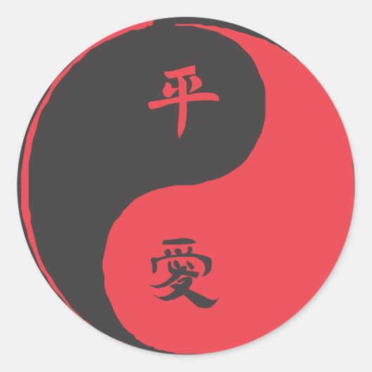 Peace and Love Yinyang Ronde Sticker (Voorkant)