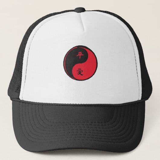 Peace and Love Yinyang Trucker Pet (Voorkant)