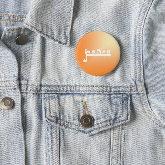 Peace Button (In situ)