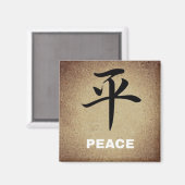 PEACE Chinese Symbool Ronde of vierkant teken Magneet (Voorkant / Achterkant)