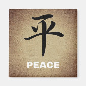 PEACE Chinese Symbool Ronde of vierkant teken Magneet (Voorkant)