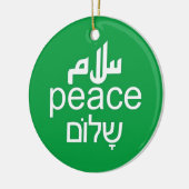 Peace Circle Ornament (Links)