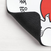 Peace Corps Korea Muismat (verticaal) (Hoek)