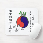 Peace Corps Korea Muismat (verticaal) (Met muis)