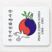 Peace Corps Korea Muismat (verticaal) (Voorkant)