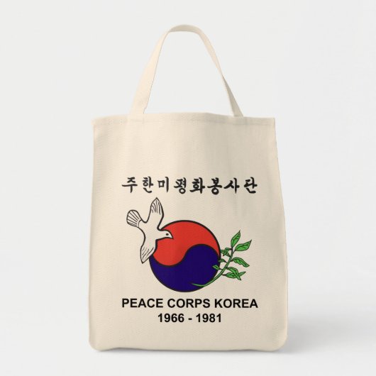 Peace Corps Korea Organic Grocery Tas (Voorkant)