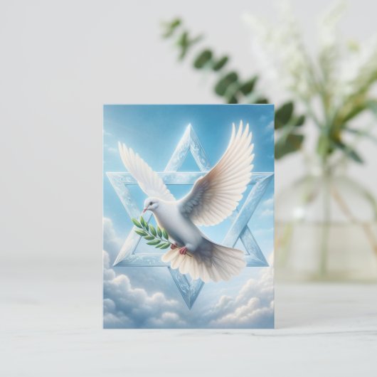 Peace Dove en Star of David Clouds Briefkaart (Staand voorkant)