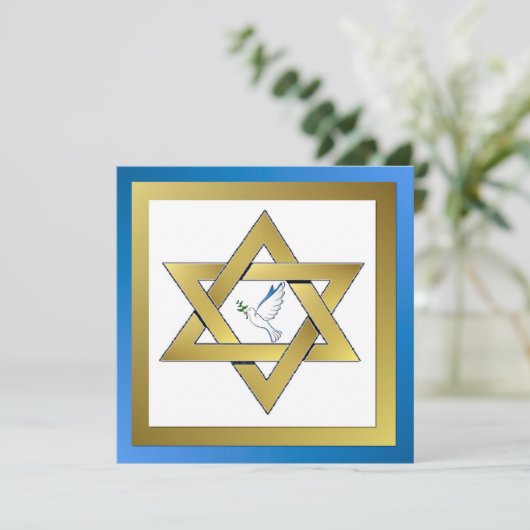 Peace Dove Star van David Flat Wenskaart Kaart (Staand voorkant)