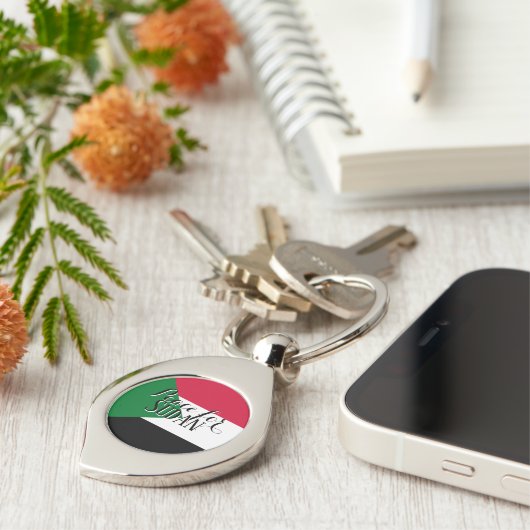 Peace for Sudan Keychain – Solidarity & Awareness (Zijkant)
