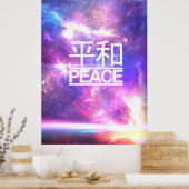 Peace Galaxy Nebula Stars Poster (Keuken)