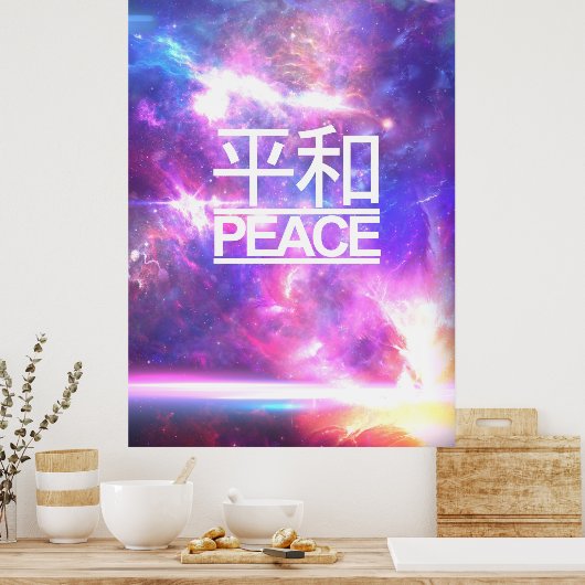 Peace Galaxy Nebula Stars Poster (Keuken)