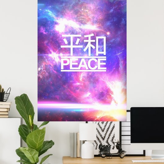 Peace Galaxy Nebula Stars Poster (Thuiskantoor)