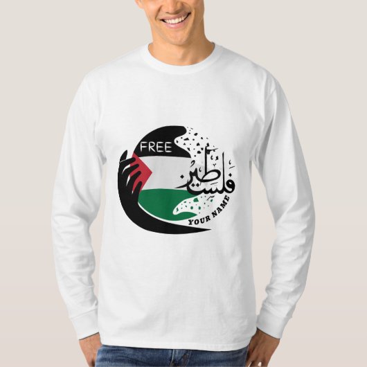 PEACE, Gratis Palestina T-Shirt (Voorkant)
