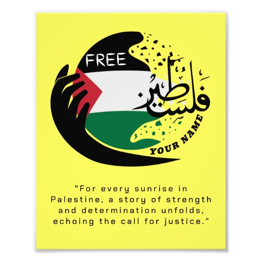 PEACE, Gratis Palestina T-Shirt Foto Afdruk (Voorkant)