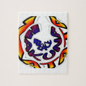 "Peace Hakuna Matata" Circular Art Print Legpuzzel (Verticaal)