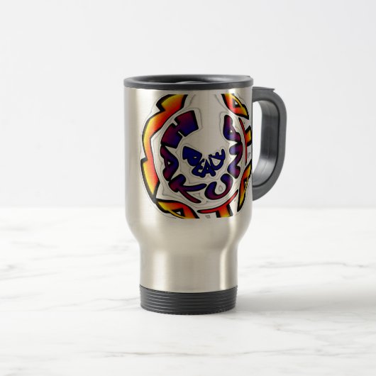 "Peace Hakuna Matata" Circular Art Print Reisbeker (Voorkant rechts)