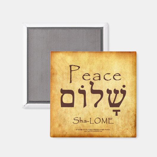 PEACE HEBREW MAGNET (Voorkant / Achterkant)