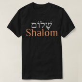 Peace Hebrew Shalom T-shirt (Design voorkant)