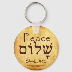 PEACE HEBREW SLEUTELHANGER