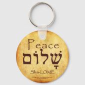 PEACE HEBREW-SLEUTELHANGER SLEUTELHANGER (Voorkant)