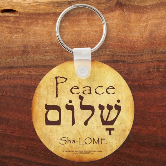 PEACE HEBREW-SLEUTELHANGER SLEUTELHANGER (Voorkant)