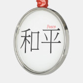 PEACE (hij pingelt) in Chinese karakters Metalen Ornament (Links)